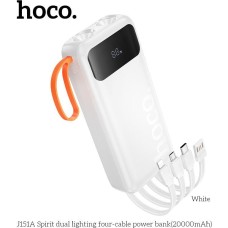 HOCO (6942007653381) J151A 20000mAh 1USB+1Type-C 2.0A, белый