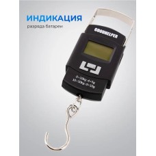 GOODHELPER HS-S10 чёрный
