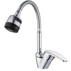 GOTA ROCIO 105042-GR Смеситель д/кухни шар. с гибким регулирующим изливом 2-х реж.аэрат (без подводки) d40