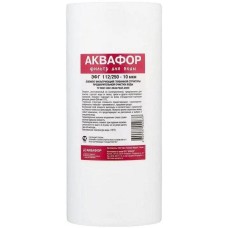 АКВАФОР Картридж ЭФГ 112/250-10 гор.вода для проточных фильтров (упак.:1шт)