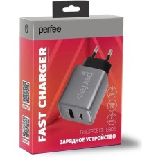 PERFEO (I4669) 2 порта USB-A+TYPE-C, 20W, серый