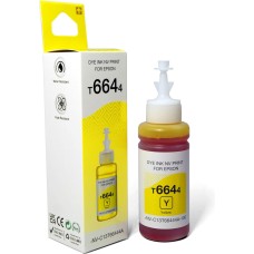 NV PRINT Чернила NVP T6644 (NV-C13T66444A) для аппаратов Epson (70 ml) Yellow (в коробке) совместимые