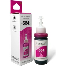 NV PRINT Чернила NVP T6643 (NV-C13T66434A) для аппаратов Epson (70 ml) Magenta (в коробке) совместимые