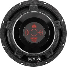 URAL ПАТРИОТ АС-ПТ165.2 ГРОМ