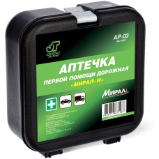 JUST TREND JT AP-03 по ТУ JUST TREND JT AP-03 по ТУ