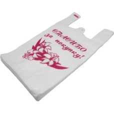 АРТПЛАСТ (МАЙ59597) майка 28+16х50 