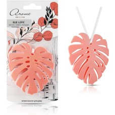 АЕР Ароматизатор для дома Монстера Rue Lepic (105252)