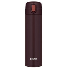 THERMOS FJM-450 BW