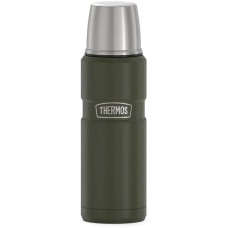 THERMOS SK2000 AG