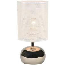 UNIEL UML-B307 E14 SILVER/WHITE