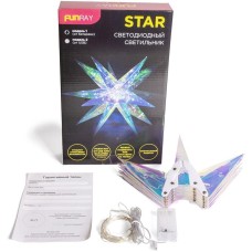 FUNRAY Star модель 1 Фигура светодиодная (10039) FUNRAY Star модель 1 Фигура светодиодная (10039)