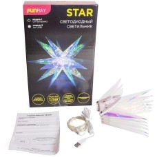 FUNRAY Star модель 2 Фигура светодиодная (10040) FUNRAY Star модель 2 Фигура светодиодная (10040)