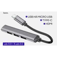 HOCO (6931474765468) HB26 Metal Grey HOCO (6931474765468) HB26 Metal Grey