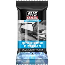 AVS Влажные салфетки AVS Влажные салфетки