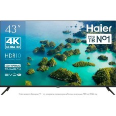 HAIER LED 43 S2 4K Ultra HD HAIER LED 43 S2 4K Ultra HD