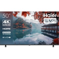 HAIER LED 50 H1 SMART TV 4K Ultra HD