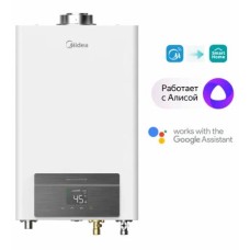 MIDEA MGIWH-10-CC SEINE MIDEA MGIWH-10-CC SEINE