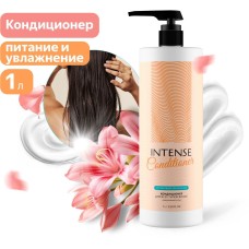 CLEAN&GREEN CG8338 INTENSE (питание и восстанов.) 1000 мл. с дозатором CLEAN&GREEN CG8338 INTENSE (питание и восстанов.) 1000 мл. с дозатором
