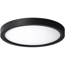 КОСМОС KSlim24w_B4500K черный/белый