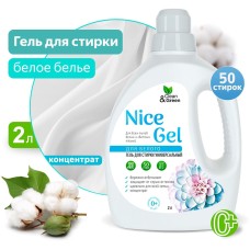 CLEAN&GREEN Гель для стирки 