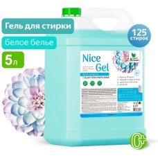 CLEAN&GREEN Гель для стирки 