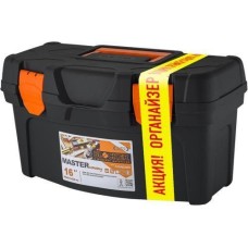 BLOCKER BR6671ЧРОР ящик для инструментов Master Economy 16