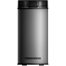 REDMOND CG-805 серебро