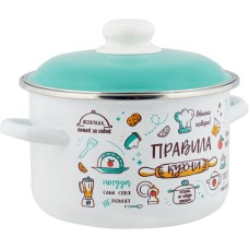 APPETITE 6RD161M Правила кухни эмал цил 2,0л APPETITE 6RD161M Правила кухни эмал цил 2,0л