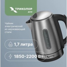 ТРИКОЛОР KT511M