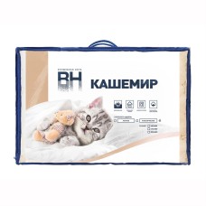 ВОЛШЕБНАЯ НОЧЬ 929339 Нежный Кашемир Одеяло Стеганое 140/205 Кашемировая коза