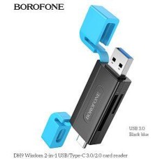 BOROFONE (6941991112416) DH9 Type-C USB 3.0 Black&blue