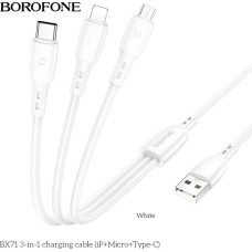 BOROFONE (6974443384550) ВХ71 White BOROFONE (6974443384550) ВХ71 White