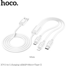 HOCO (6931474767370) X74 3 in 1 White HOCO (6931474767370) X74 3 in 1 White