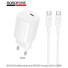 BOROFONE (6941991124105) BA103Aaa White