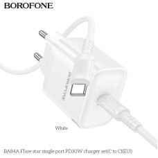 BOROFONE (6941991117442) BA84Aaa White BOROFONE (6941991117442) BA84Aaa White