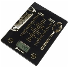 МАТРЁНА МА-189С, 7 кг (110061) МАТРЁНА МА-189С, 7 кг (110061)