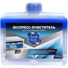 TOP HOUSE Экспресс-очиститель для посудомоечных машин, 250 мл TOP HOUSE Экспресс-очиститель для посудомоечных машин, 250 мл