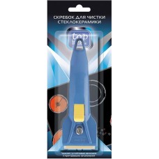 TOP HOUSE Скребок для чистки стеклокерамических поверхностей TOP HOUSE Скребок для чистки стеклокерамических поверхностей