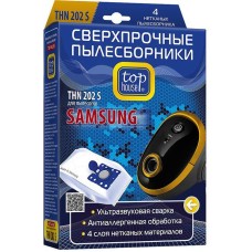 TOP HOUSE THN 202 S Сверхпрочные нетканые пылесборники с антибактериальной обработкой, 4 шт TOP HOUSE THN 202 S Сверхпрочные нетканые пылесборники с антибактериальной обработкой, 4 шт
