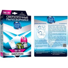 TOP HOUSE THN 1 UN Сверхпрочные нетканые пылесборники 