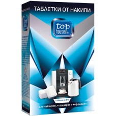 TOP HOUSE Таблетки от накипи для чайников, кофеварок и кофемашин, 8 шт. х 25 г TOP HOUSE Таблетки от накипи для чайников, кофеварок и кофемашин, 8 шт. х 25 г