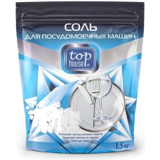 TOP HOUSE Соль для посудомоечных машин, 1.5. кг