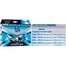 TOP HOUSE TH 001SM HEPA-Фильтр для пылесосов SAMSUNG, 1 шт TOP HOUSE TH 001SM HEPA-Фильтр для пылесосов SAMSUNG, 1 шт
