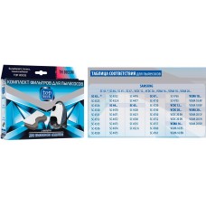 TOP HOUSE TH 003SM Комплект фильтров для пылесосов SAMSUNG, 2 шт