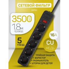 PERFEO (PF_E1499) 5 роз х 1,8м, черный