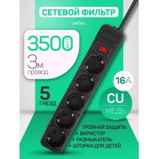 PERFEO (PF_E1501) 5 роз х 3,0м, черный