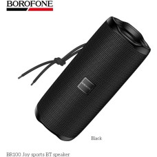 BOROFONE (6941991125614) BR100 Black BOROFONE (6941991125614) BR100 Black