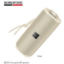 BOROFONE (6941991125621) BR100 Beige BOROFONE (6941991125621) BR100 Beige