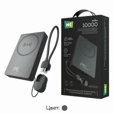 MORE CHOICE (4620202558275) РВ39-10 10000mAh Dark Grey