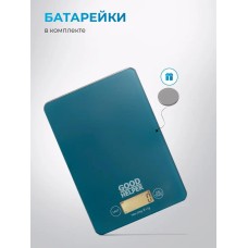 GOODHELPER KS-S04 (Аквамарин)